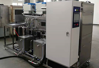 精密軸承在線超聲波清洗機(jī)